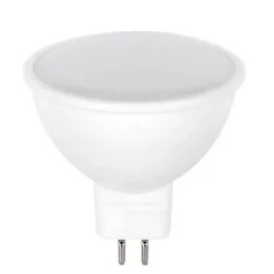 Sale Silumen Ampoule LED GU5.3 / MR16 12V 5W 110 - Blanc Chaud 2300k - 3500k -
