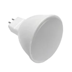 Sale Silamp Ampoule LED GU5.3 / MR16 12V 7W 110 degrés - Blanc Neutre 4000K - 5500K -