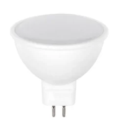 Clearance Silamp Ampoule LED GU5.3 / MR16 12V 5W 110 degrés - Blanc Froid 6000K - 8000K -